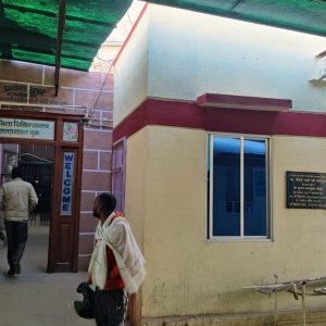 WhatsApp Image 2025-12-21 at 1.06.46 PM