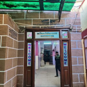 WhatsApp Image 2025-12-21 at 1.06.50 PM