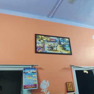 WhatsApp Image 2025-12-21 at 1.07.00 PM