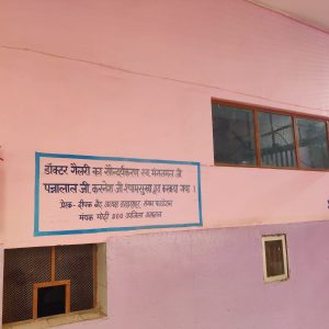 WhatsApp Image 2025-12-21 at 1.07.03 PM (1)